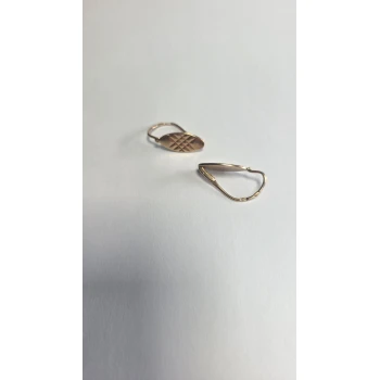 Cercei Din Aur Proba 583 5.10 gr