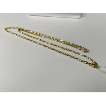 Lantisor din Aur Proba 585 6.30 gr