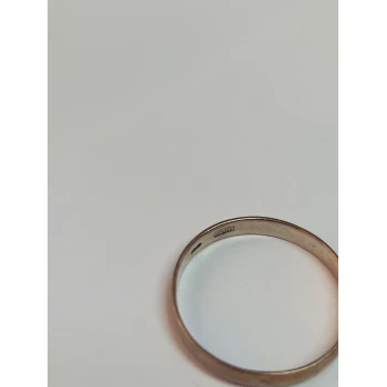 Verigheta Din Aur Proba 375* 1.86gr