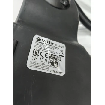 Aspirator Vitek VT-8137