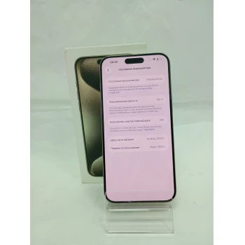 Apple iPhone 15 Pro Max 512 Gb Natural Titanium