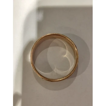 Verigheta din Aur Proba 585* 5,23 gr