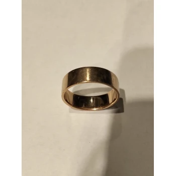Verigheta din Aur Proba 585* 5,23 gr