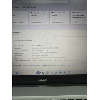 Laptop Acer Aspire 3i