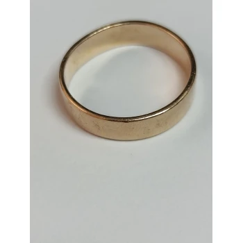 Verigheta din Aur Proba 585* 4.47 gr