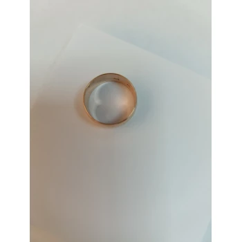 Verigheta din Aur Proba 585* 6.67 gr