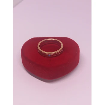 Verigheta din Aur  Proba 585* 5.34 gr