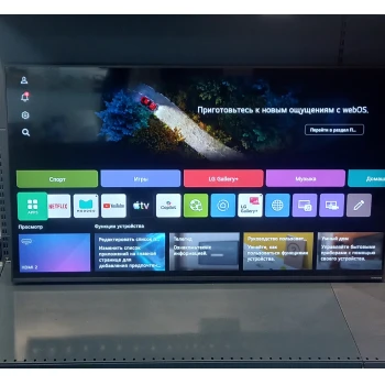 Televizor LG 50NAN081A6A