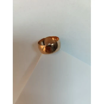 Verigheta din Aur Proba 585* 6.67 gr