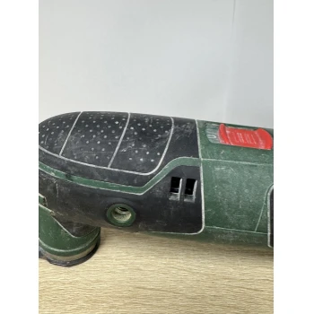 Aparat Multifunctional Bosch PMF200CE