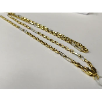Lantisor din Aur Proba 585 6.30 gr