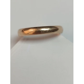 Verigheta Din Aur Proba 585* 1.35 gr