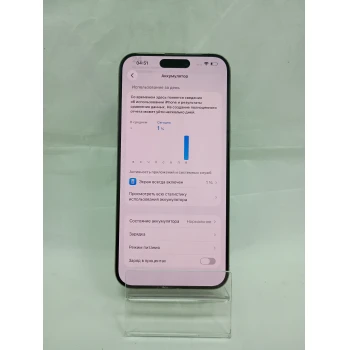 Apple iPhone 15 Pro Max 512 Gb Natural Titanium