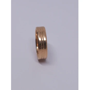 Verigheta din Aur Proba 585* 5.84 gr