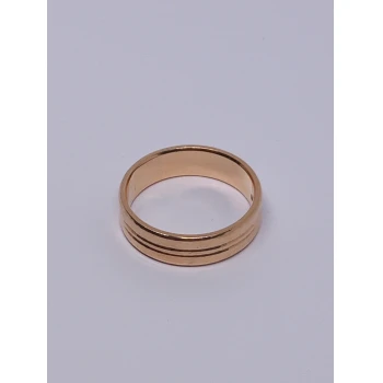 Verigheta din Aur Proba 585* 5.84 gr
