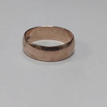 Verigheta din Aur Proba 375 * 5,52 gr