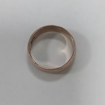 Verigheta din Aur Proba 375 * 5,52 gr
