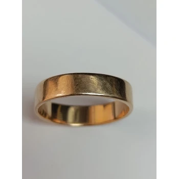Verigheta din Aur Proba 585* 4.47 gr