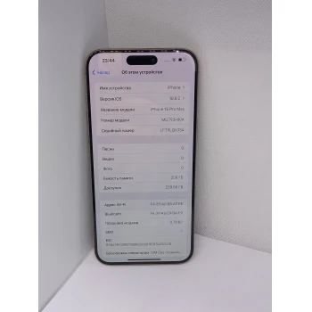Apple Iphone 15 Pro Max 256Gb Natural Titanium