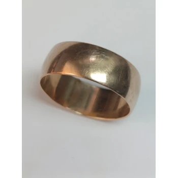 Verigheta Din Aur Proba 583* 5.17gr