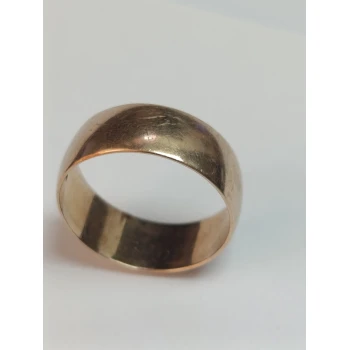 Verigheta Din Aur Proba 583* 5.17gr