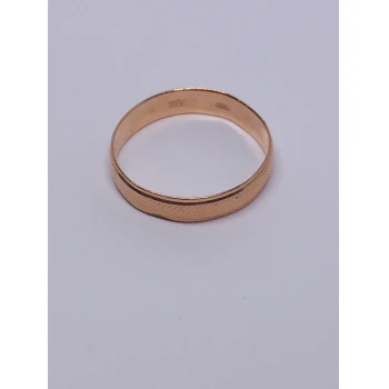 Verigheta din Aur Proba 585* 2.52 gr