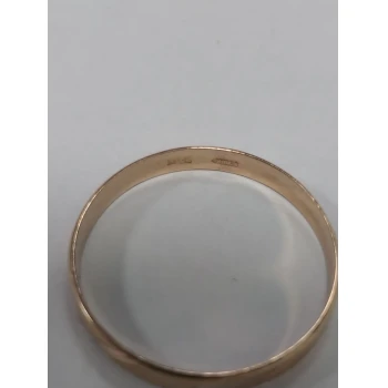 Verigheta din Aur Proba 585 * 2,08 gr