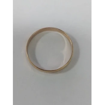 Verigheta din Aur Proba 585 * 2,08 gr