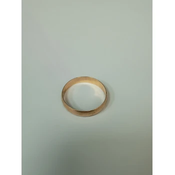 Verigheta din Aur Proba 585* 3.28 gr