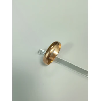 Verigheta din Aur Proba 585* 3.28 gr