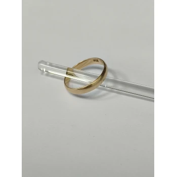 Verigheta din Aur Proba 583* 2.88 gr