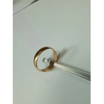 Verigheta din Aur Proba 585* 3.28 gr