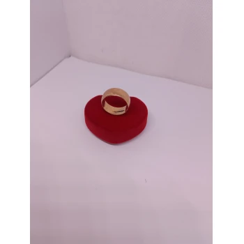 Verigheta din Aur Proba 585* 7.56 gr