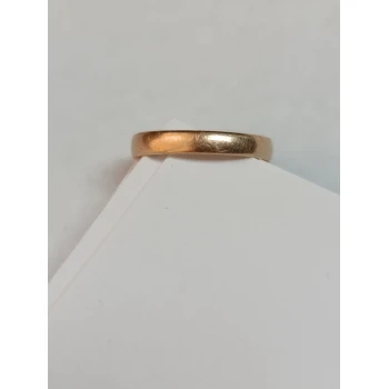 Verigheta din Aur Proba 585* 1.35 gr