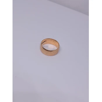 Verigheta din Aur Proba 585* 7.56 gr