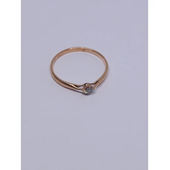 Cercei din Aur cu Diamante Proba 585* 0.98 gr