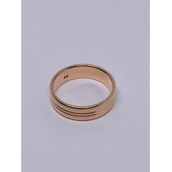 Verigheta din Aur Proba 585* 5.84 gr
