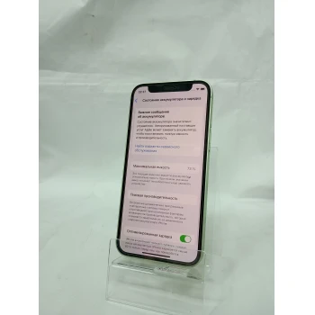 Telefon Apple iPhone 12 Mini 64 GB Green