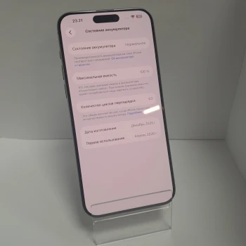 Telefon Apple iPhone 15 Pro Max 1TB Natural Titanium