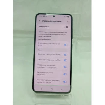 Samsung Galaxy S23 8/256 Gb Black