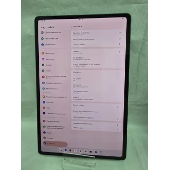 Tableta Lenovo Tab P12 Pro 8/256 GB Black