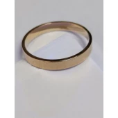 Verigheta Din Aur Proba 585* 2.17gr