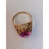 Inel din Aur Proba 583* 5.63 gr