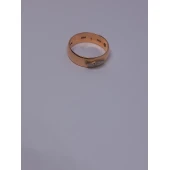 Verigheta din Aur cu Piatra Pretioasa Proba 585* 4.24 gr