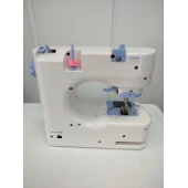 Masina de cusut SM-520A