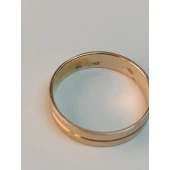 Verigheta din Aur Proba 585* 1.92 gr