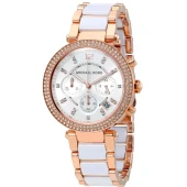 Ceas Michael Kors MK5774