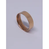 Verigheta din Aur Proba 585* 4.62 gr