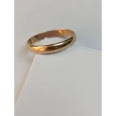 Verigheta din Aur Proba 585* 2.51 gr