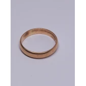 Verigheta din Aur Proba 585* 3.82 gr